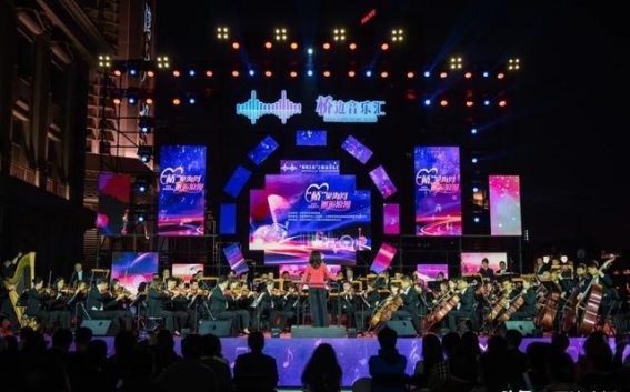 2025桥边音乐汇盛大开幕：海河之畔奏响浪漫交响