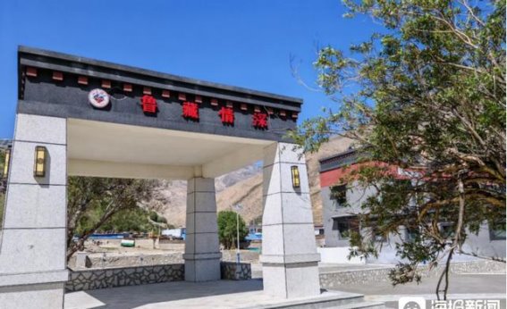 聂拉木藏地明珠的华丽蜕变与乡村振兴新篇章