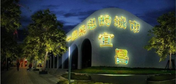 2025年宜昌新春灯会：穿越屈原文化的光影奇幻之旅