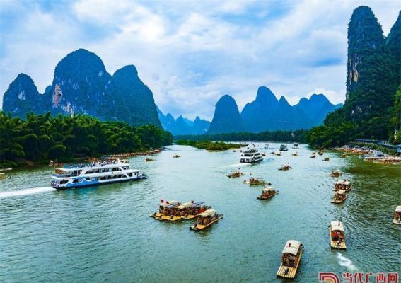 桂林旅游市场诚信建设：以诚信为根，打造世界级旅游城市