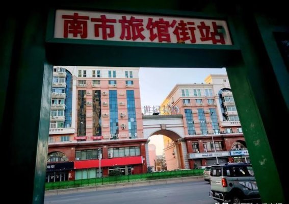 鼓楼向南的悠远与繁华