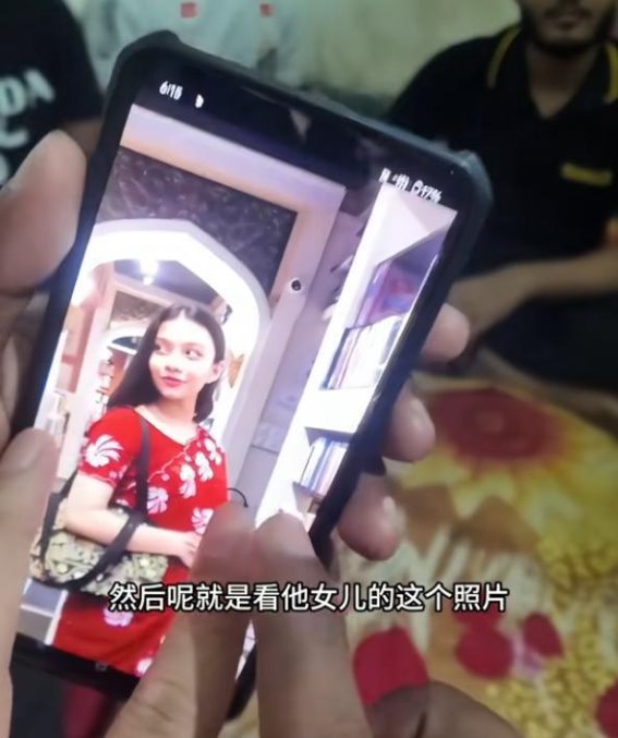 相亲遇险：中国小伙孟加拉相亲遭遇尴尬，结局出乎意料