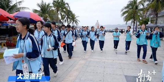 肇庆广宁师生赴阳东开展“山海联动”研学活动 探索海洋文化与核电科技