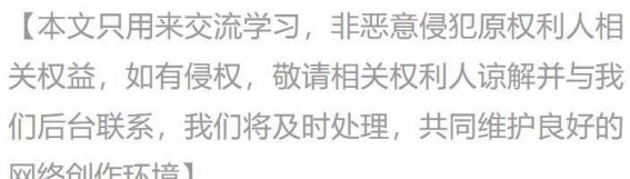 肝脏的隐秘警告与金线莲护肝之道