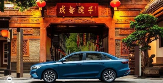 第4代帝豪全球400万纪念款——技术与设计的双重升华