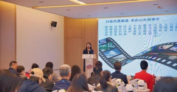 四川冬季旅游推介：冰雪与阳光的完美交融