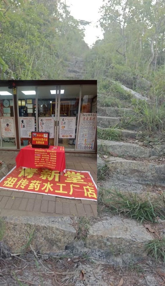 健康是家族的根，滋养每一片枝叶