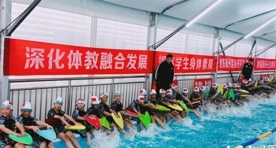 黔东南州游泳进校园活动：用生命教育护航青少年成长
