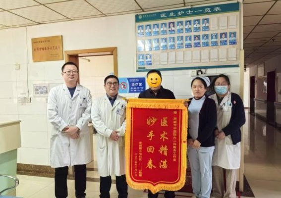 中西医结合为九旬脑梗患者带来生死新生