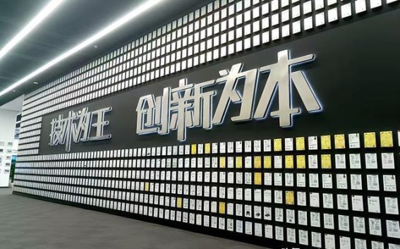 比亚迪商用车的技术革新与未来前景