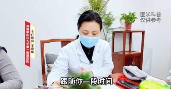 糖尿病与高血压患者的饮食管理：科学饮食助力疾病控制