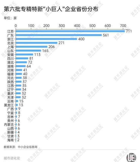 河南省144小时过境免签政策新规：拓展国际化新局面