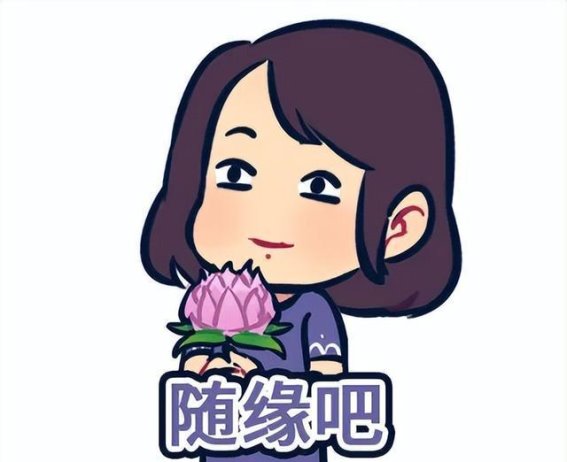 情绪与甲状腺：破解现代人健康难题的关键密码