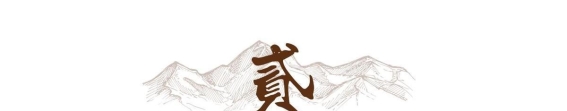 碳水化合物与老年人健康：面食真的更有益吗？