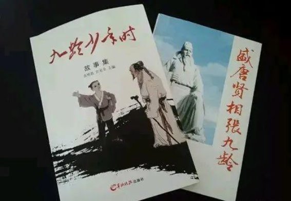 韶关投资1.8亿元打造温泉康养度假村，推动旅游与文化双发展