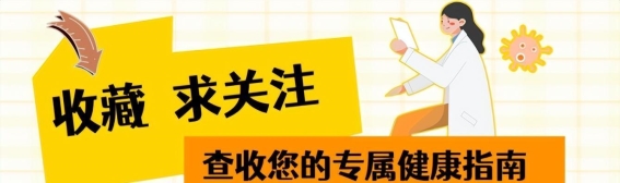 吸烟的真相：尼古丁无害，烟草危害远超你想象