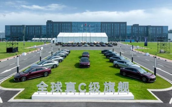 风云A9L：开启中国品牌豪华车新时代