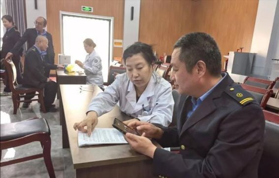 邯郸市人民医院携手铁路职工，共筑健康防线