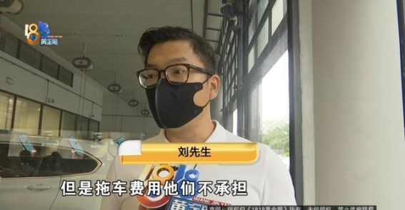 宝马X5突发故障险象环生，消费者求助引发售后风波