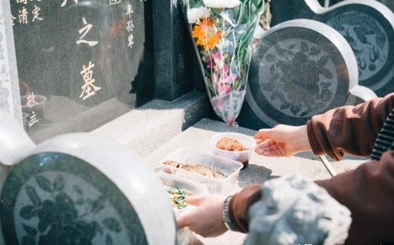 今年清明节的四大特点，你注意到了吗？