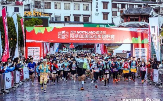 阳朔100国际徒步越野赛：走进自然，体验桂林山水的魅力