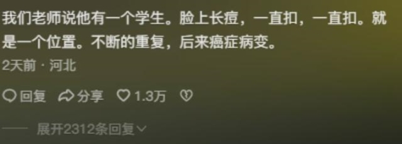 普通人如何通过改变生活习惯预防AI症？