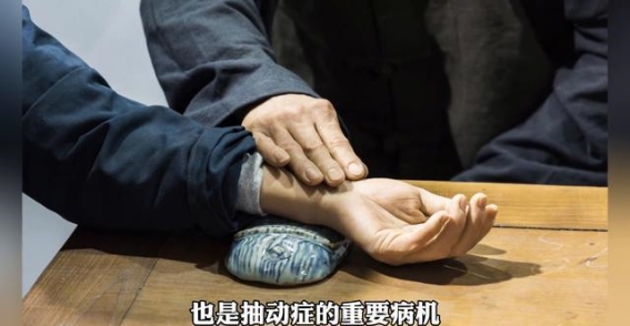 抽动症的治疗与思考
