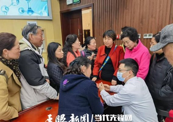 遵义市老年大学举办睡眠健康讲座，普及科学养生知识