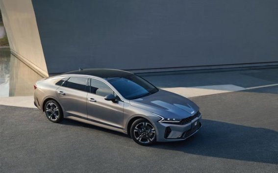 起亚K5智慧系统升级，打造极致舒适智能出行