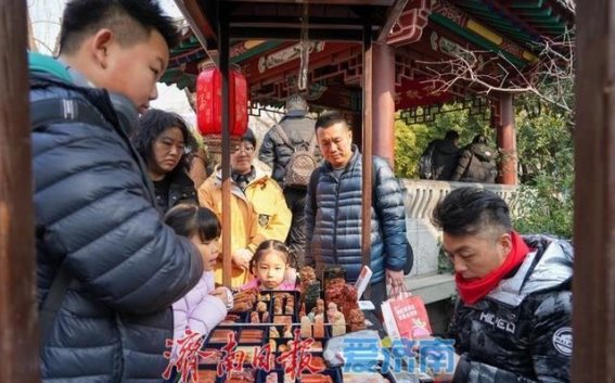济南春节旅游热度创新高，景区与民俗活动齐亮相