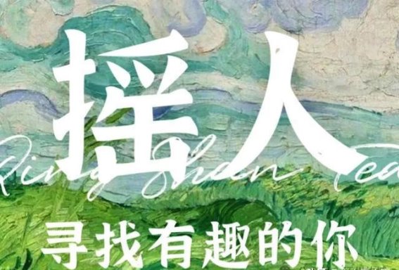 环州故城首届文创市集：文化与创意的完美邂逅