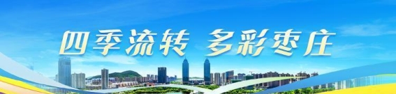 春日双龙湖湿地：生态之美与自然和谐的交响