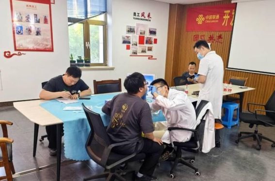 东营联通开展口腔健康关爱活动 提升员工幸福感