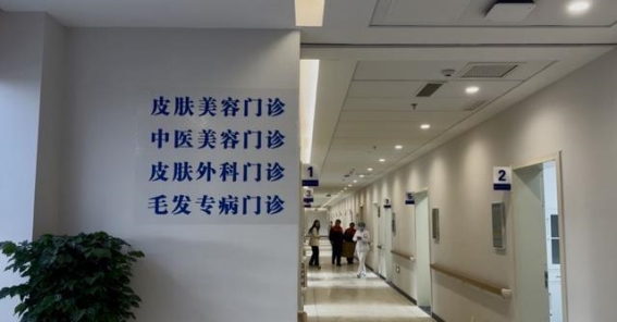 河南科技大学一附院医教中心正式启用 四大特色平台为健康中原注入新动力