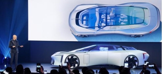 阿维塔AVATR VISION XPECTRA全球首秀 引领情感新奢智能出行