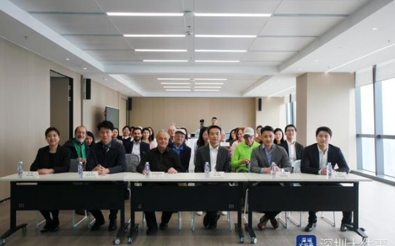 德中友好协会代表团访问深圳河套，深度体验深圳创新与发展