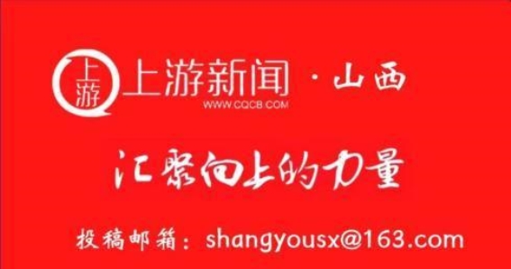 山西省肿瘤医院成功实施机器人胰体尾切除术 为肝胆胰外科带来新突破