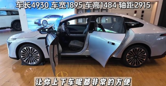 体验日产N7：细节之美，处处用心