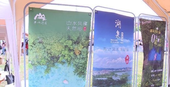 弥勒城市全景推介：人才与文旅融合共绘未来蓝图