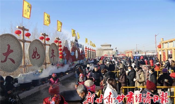 冬至大如年：张掖山丹的“冬至饭”与乡愁的盛宴