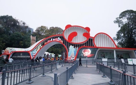 成都连续三年登上全球经典目的地榜单，文化与自然共生的魅力