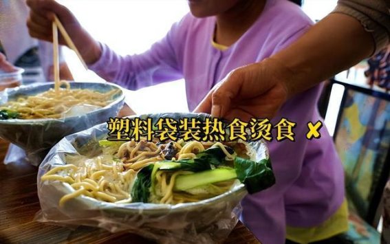 塑料瓶的隐患：如何保护家人的健康