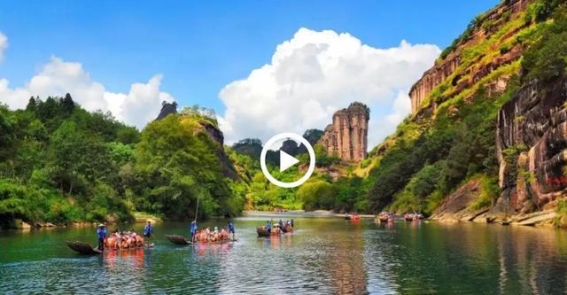 何以中国丨解码武夷山自然与文化双世遗：山水灵韵育茶香