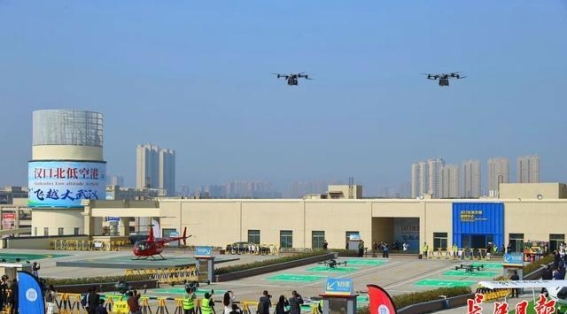武汉低空经济启航，空中新生活即将到来