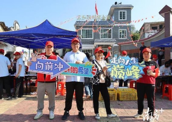 感受“鱼米之乡”的古村落之美，太平镇三和洞古村落徒步活动圆满落幕
