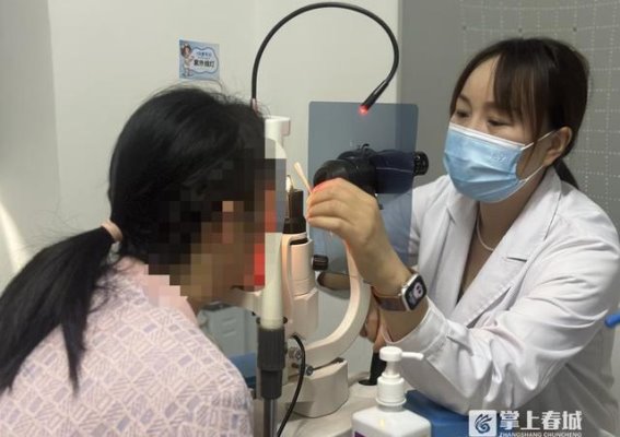 玉溪女子双眼角膜溃疡险失明，昆明爱尔眼科成功实施角膜移植挽救视力