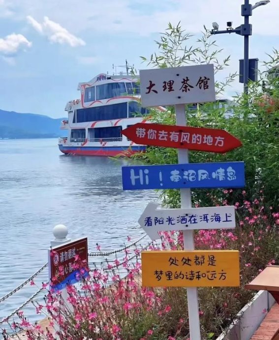 五十岁父母的第一次旅行