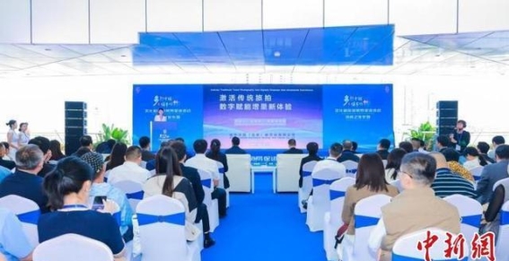 多彩中国佳节好物文化和旅游贸易促进活动亮相三亚 打造文化交流新平台