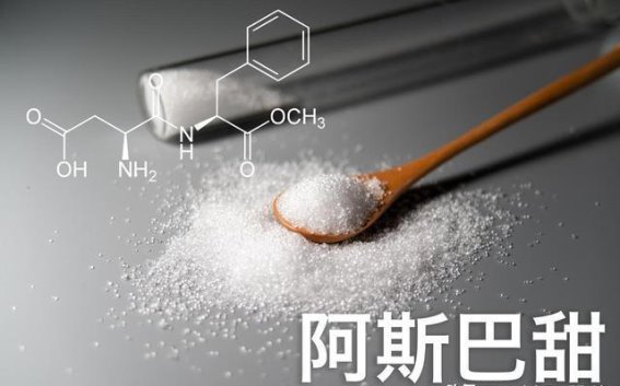 食品添加剂的真相：如何在享受美味的同时保障健康