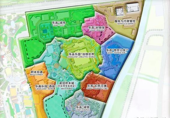 2025年上海乐高乐园度假区开园在即，亲子旅游新地标正式亮相